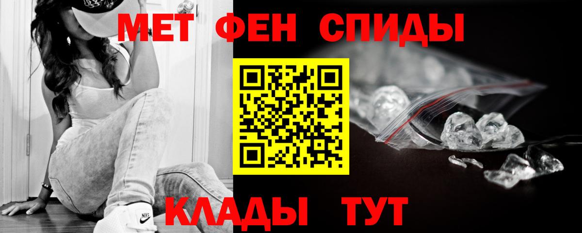 Amphetamine  Вход с VPN  Всеволожск  АМФЕТАМИН 97% 