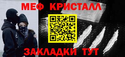 спиды Аргун