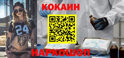 мефедрон Апрелевка