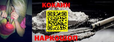 спиды Аргун