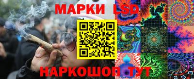 мефедрон Апрелевка