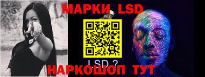 мефедрон Апрелевка