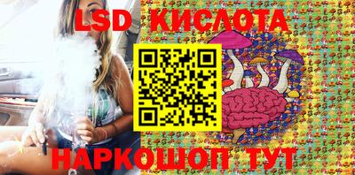 мефедрон Апрелевка