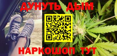 спиды Аргун