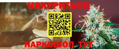 спиды Аргун