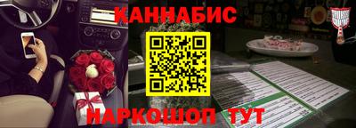 мефедрон Апрелевка