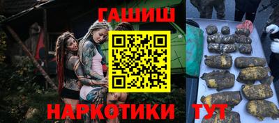спиды Аргун